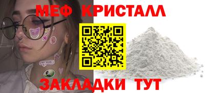 гидропоника Краснознаменск