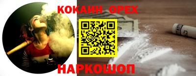 гидропоника Краснознаменск