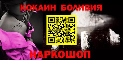 гидропоника Краснознаменск