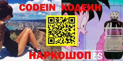 гидропоника Краснознаменск