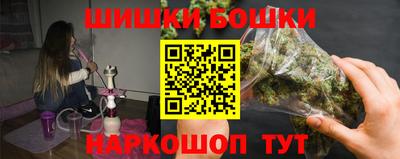 гидропоника Краснознаменск