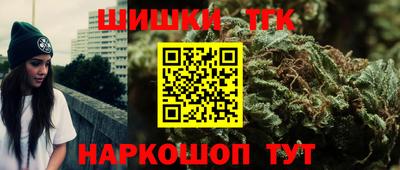 соль ск Краснодар