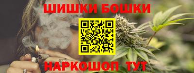 гидропоника Краснознаменск