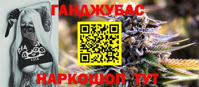 гидропоника Краснознаменск