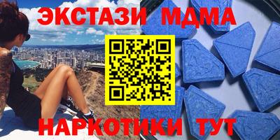 гидропоника Краснознаменск