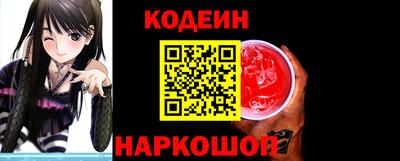 гидропоника Краснознаменск