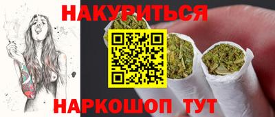 гидропоника Краснознаменск