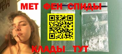соль ск Краснодар