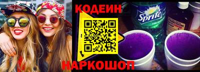 соль ск Краснодар