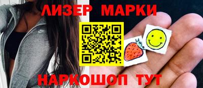 гидропоника Краснознаменск
