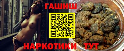 соль ск Краснодар