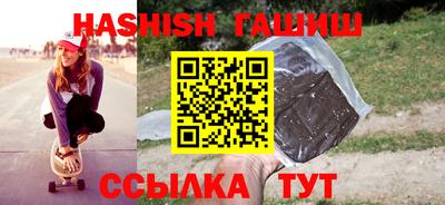 гидропоника Краснознаменск