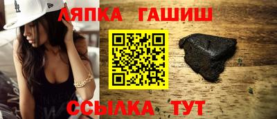 гидропоника Краснознаменск