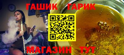 гидропоника Краснознаменск