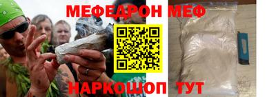 гидропоника Краснознаменск