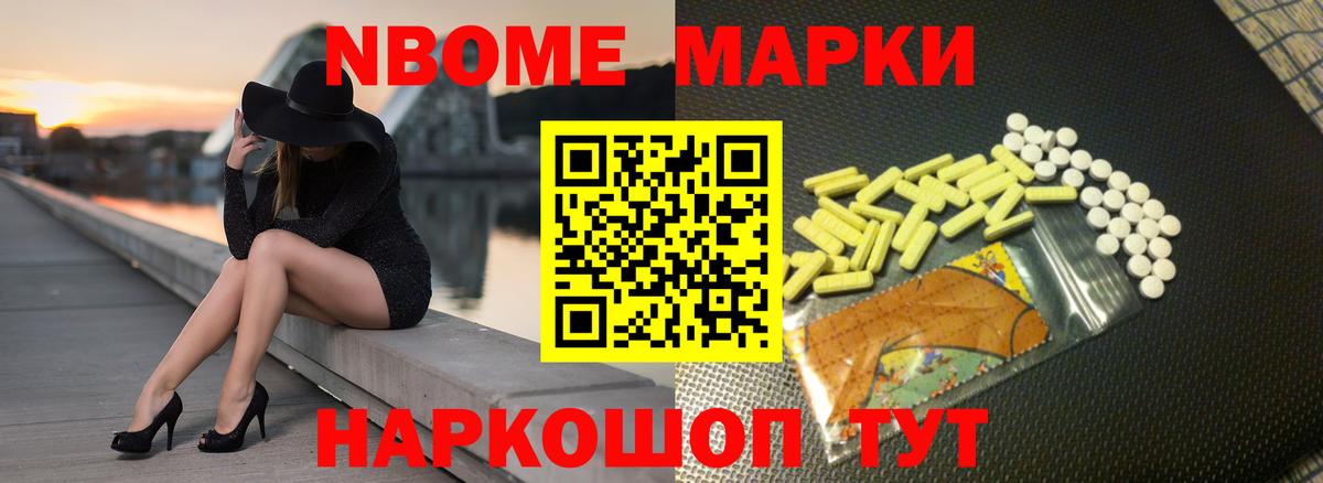 ЛСД экстази кислота  LSD-25 экстази ecstasy  Лсд 25 экстази  Вход с VPN  Кирово-Чепецк 